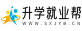 郑州二七区升学就业帮logo
