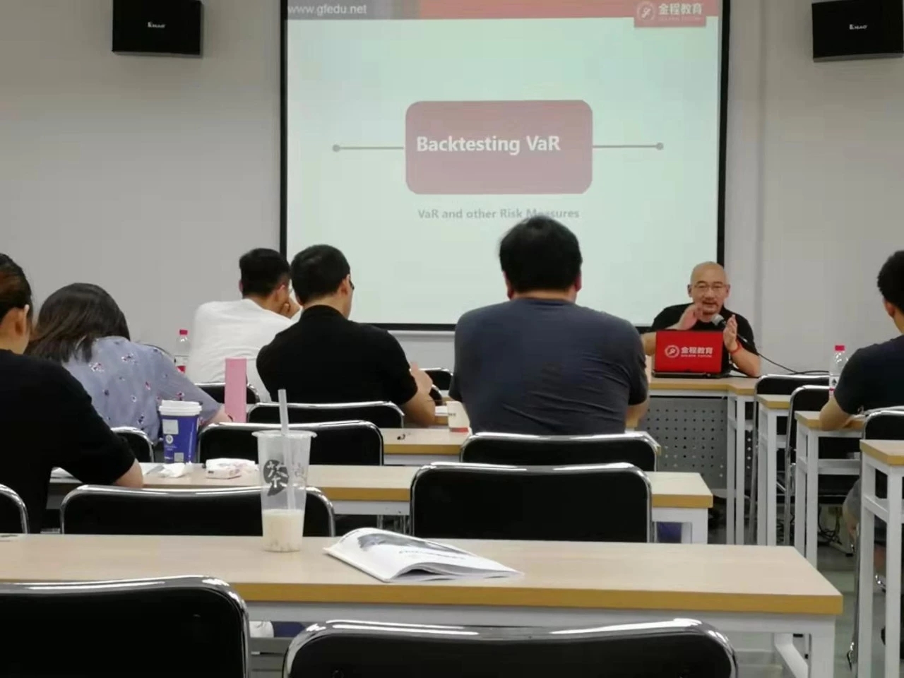 北京西城区金程教育机构