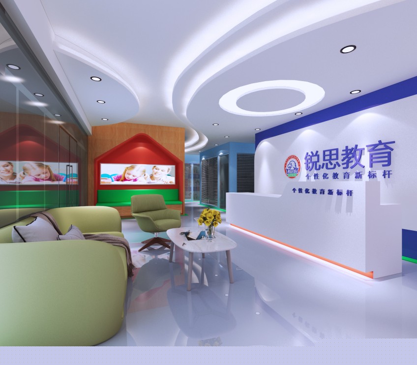 锐思教育校区环境