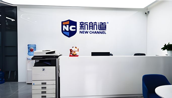 新航道環境