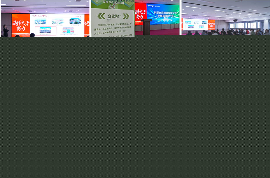 优路教育环境