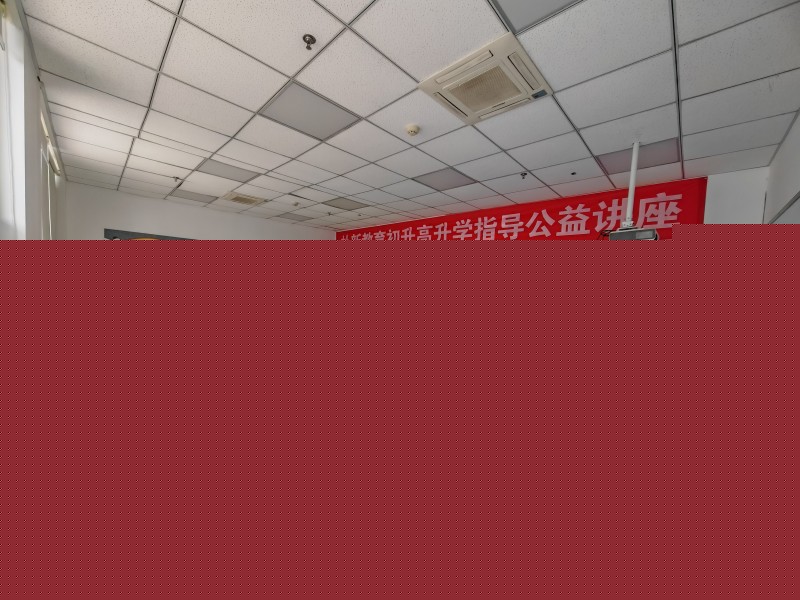 成都朴新教育