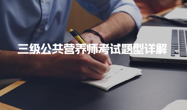 广东韶关优路教育培训学校thumb