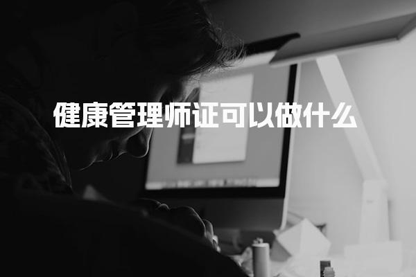 上海普陀优路教育培训学校thumb