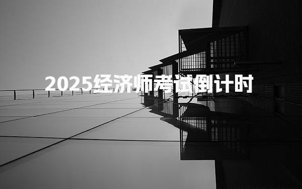 南昌高顿教育江财蛟桥校区thumb