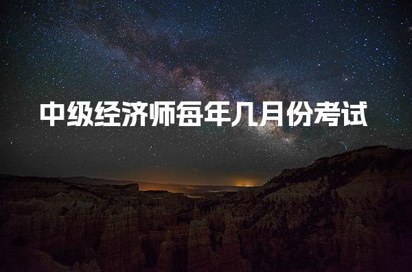 湖南株洲优路教育培训学校thumb