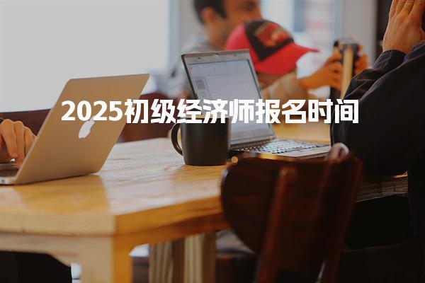 高顿教育温州校区thumb