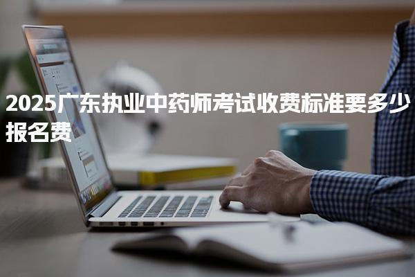 内蒙古呼和浩特优路教育培训学校thumb