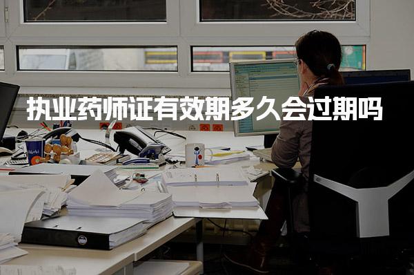 江苏扬州优路教育培训学校thumb