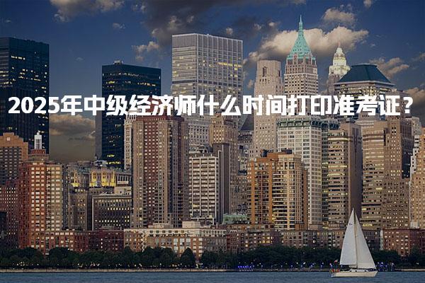 广东珠海优路教育培训学校thumb