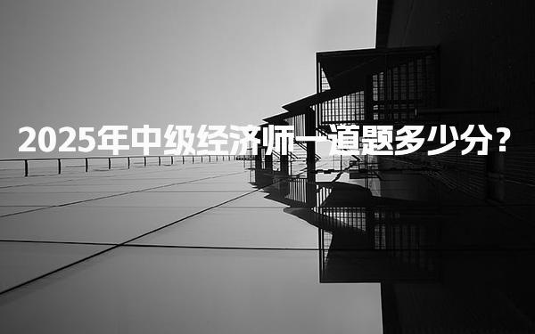 山东淄博优路教育培训学校thumb