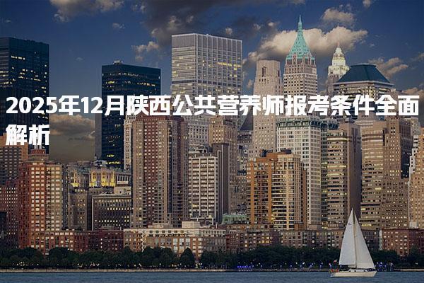 江苏镇江优路教育培训学校thumb