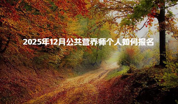 宜兴优路教育培训学校thumb