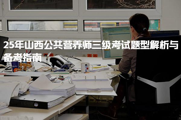 浙江舟山优路教育培训学校thumb