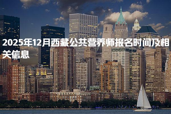 广西柳州优路教育培训学校thumb