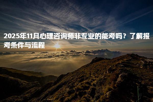 河南郑州优路教育培训学校thumb