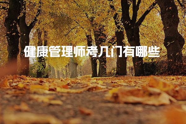 湖南长沙优路教育培训学校thumb