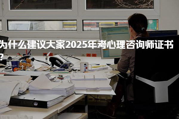 天津塘沽优路教育培训学校thumb