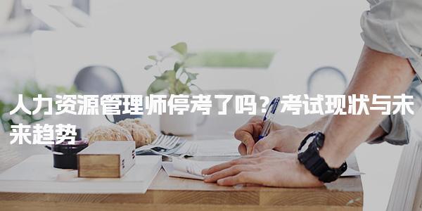 黑龙江哈尔滨优路教育培训学校thumb