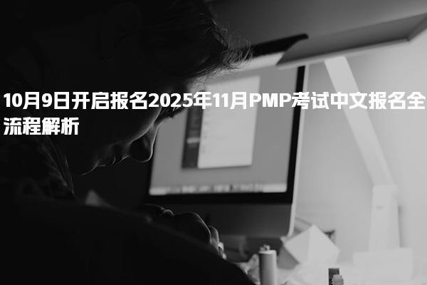 重庆九龙坡区东方瑞通thumb