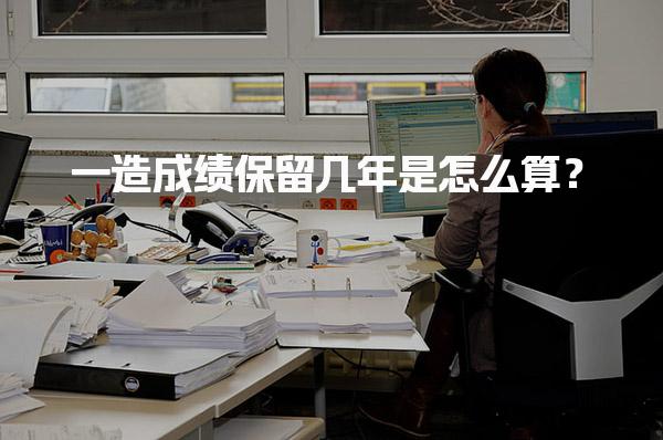 山西长治优路教育培训学校thumb