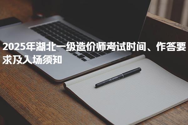甘肃天水优路教育培训学校thumb