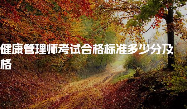 安徽宿州优路教育培训学校thumb