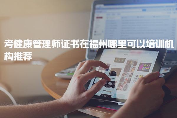 广西南宁优路教育培训学校thumb