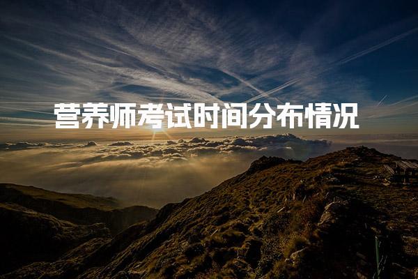 合肥三孝口优路教育培训学校thumb