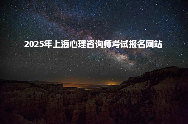 江苏常州优路教育培训学校thumb