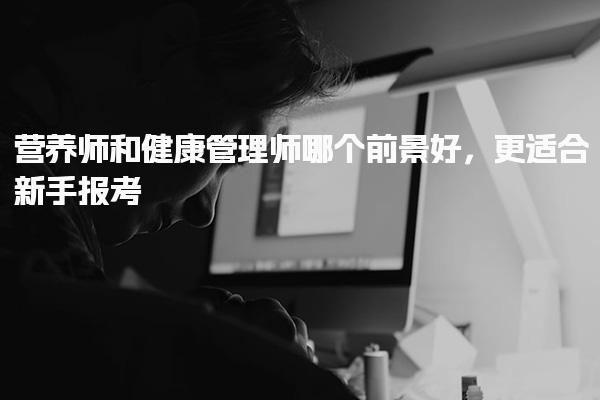 广东佛山优路教育培训学校thumb