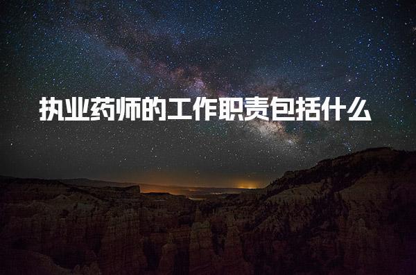 合肥三孝口优路教育培训学校thumb