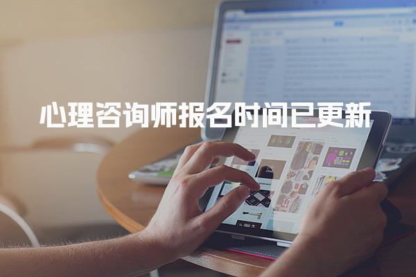 福建厦门优路教育培训学校thumb