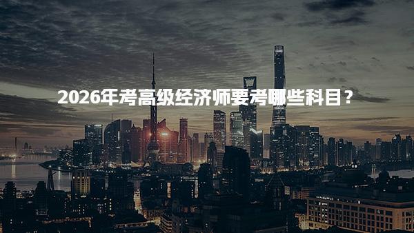 高顿教育沈阳校区thumb