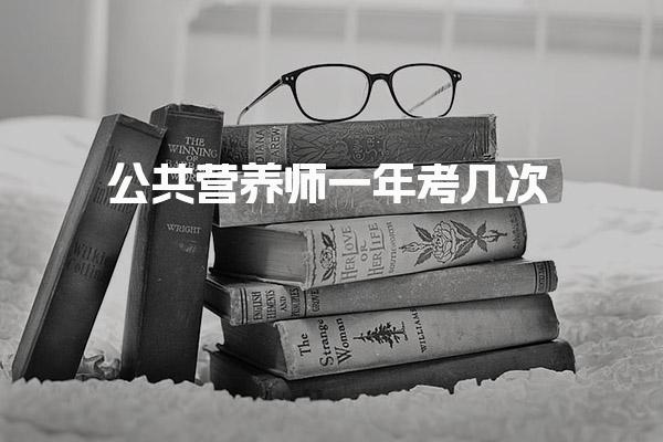 重庆江北优路教育培训学校thumb