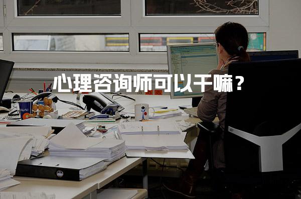 湖北孝感优路教育培训学校thumb