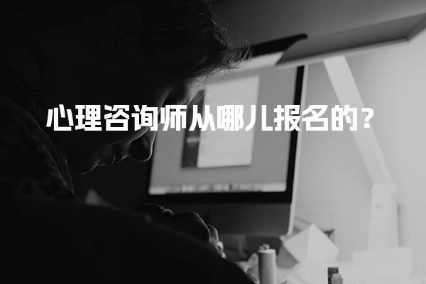 江苏南通优路教育培训学校thumb