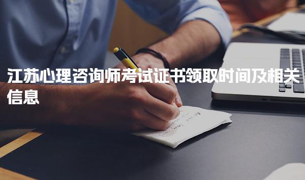 江西赣州优路教育培训学校thumb