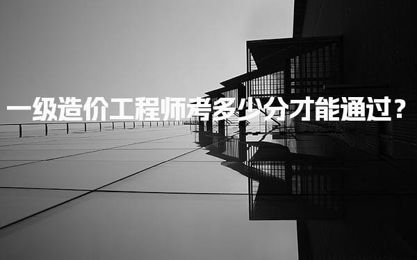 黑龙江哈尔滨优路教育培训学校thumb