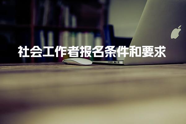 云南普洱优路教育培训学校thumb