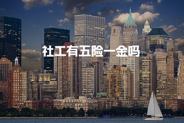 宁夏银川优路教育培训学校thumb