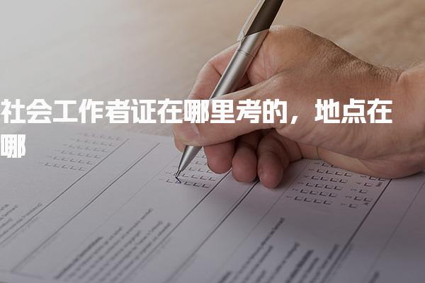 江西南昌优路教育培训学校thumb
