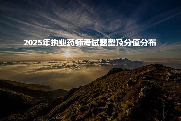 陕西西安优路教育培训学校thumb