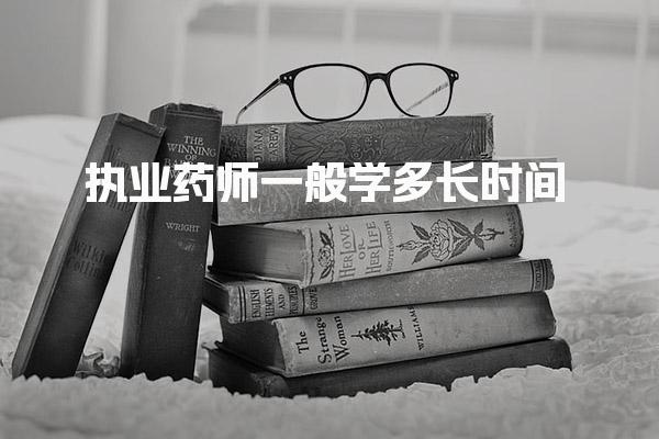 南京鼓楼优路教育培训学校thumb