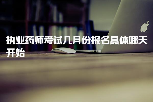 河南郑州优路教育培训学校thumb