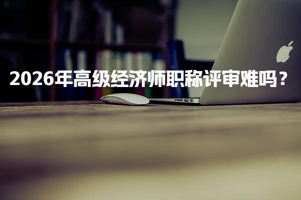 高顿教育无锡校区thumb