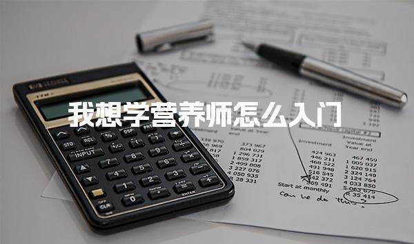 福建漳州优路教育培训学校thumb