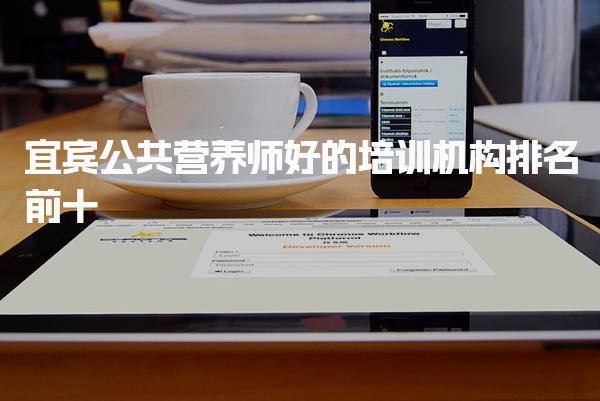 江苏无锡优路教育培训学校thumb