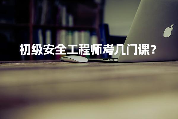 浙江金华优路教育培训学校thumb