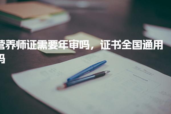 黑龙江哈尔滨优路教育培训学校thumb